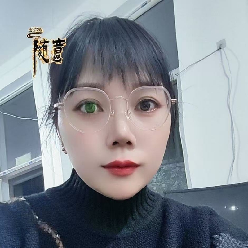贺茂芳的第一张照片--长治基督教相亲网